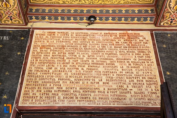 inscrisuri-din-biserica-ortodoxa-sf-gheorghe-din-racari-judetul-dambovita.jpg