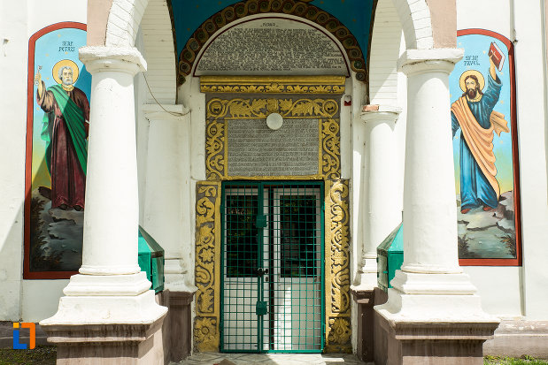 intrarea-in-biserica-sf-ioan-botezatorul-din-caracal-judetul-olt.jpg