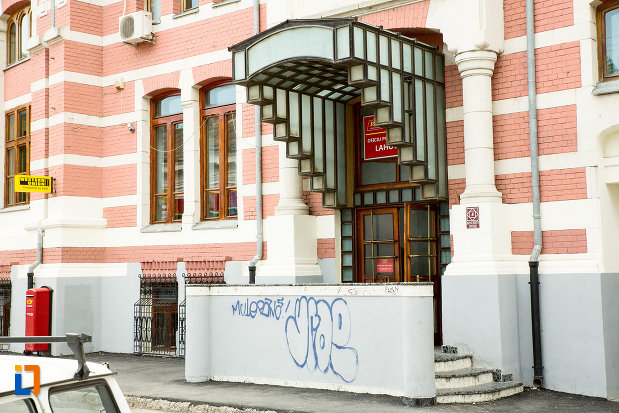 intrarea-in-palatul-postei-din-galati-judetul-galati.jpg