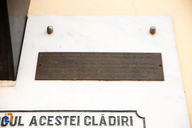 locul-unde-s-a-aflat-casa-lui-gheorghe-eminovici-casa-natala-a-lui-mihai-eminescu-din-botosani-judetul-botosani.jpg