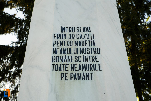 monumentul-eroilor-din-horezu-judetul-valcea-mesaj-dedicat-eroilor.jpg