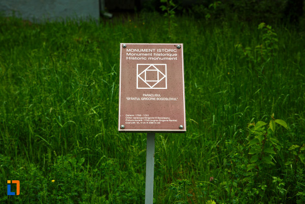 paraclisul-de-la-arhiepiscopia-ramnicului-din-ramnicu-valcea-judetul-valcea-monument-istoric.jpg