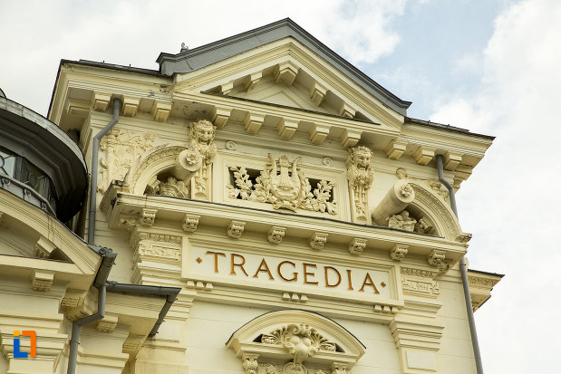 partea-de-sus-de-la-teatrul-national-din-caracal-judetul-olt.jpg
