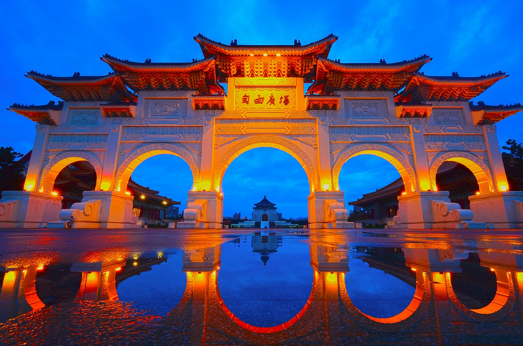 peisaj Taiwan