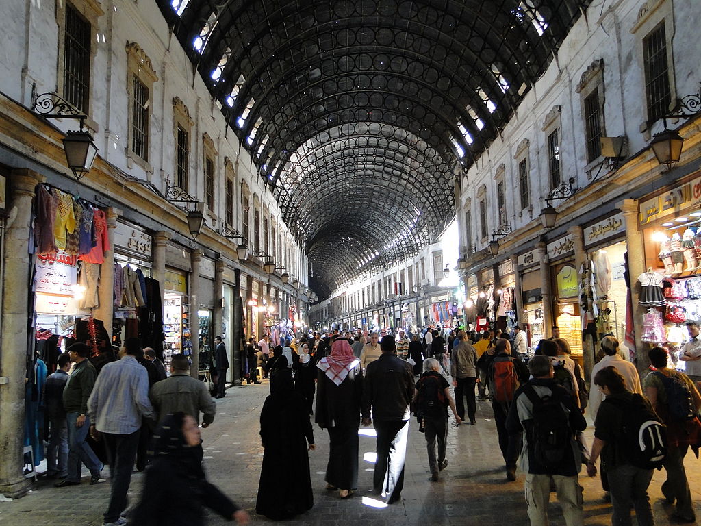 piata Al-Hamidiyah Souq