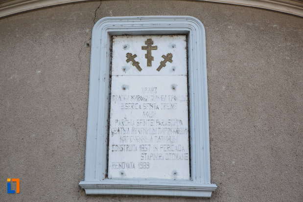 placuta-aflata-la-biserica-sf-treime-din-tulcea-judetul-tulcea.jpg