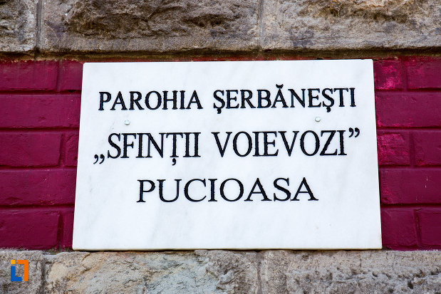 placuta-cu-biserica-sf-voievozi-din-pucioasa-judetul-dambovita.jpg