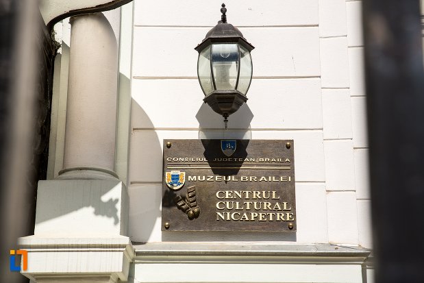placuta-de-la-casa-embericos-centrul-cultural-nicapetre-din-braila-judetul-braila.jpg