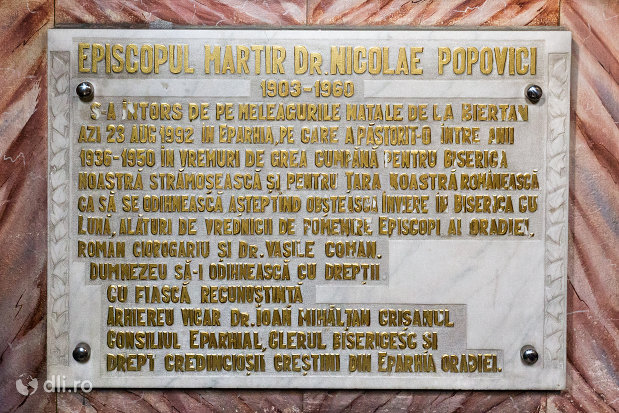 placuta-informativa-din-catedrala-ortodoxa-adormirea-maicii-domnului-biserica-cu-luna-din-oradea-judetul-bihor.jpg