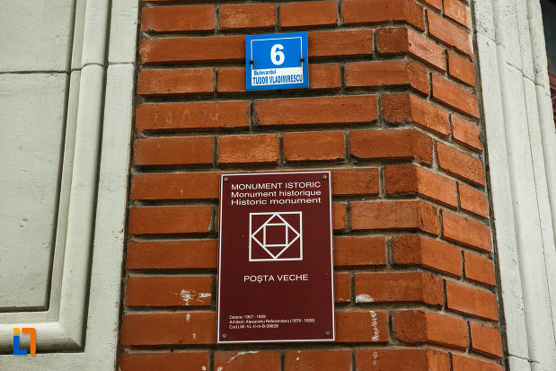 posta-veche-din-ramnicu-valcea-judetul-valcea-monument-istoric.jpg