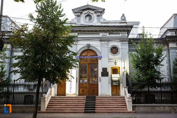 sediul-bancii-nationale-a-romaniei-filiala-braila-judetul-braila.jpg