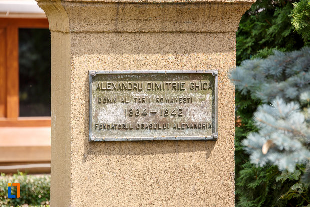 soclul-de-la-bustul-lui-alexandru-dimitrie-ghica-din-alexandria-judetul-teleorman.jpg