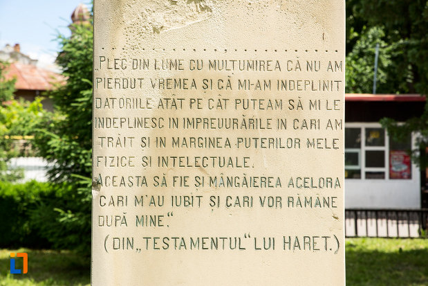soclul-de-la-bustul-lui-spiru-haret-din-tecuci-judetul-galati.jpg