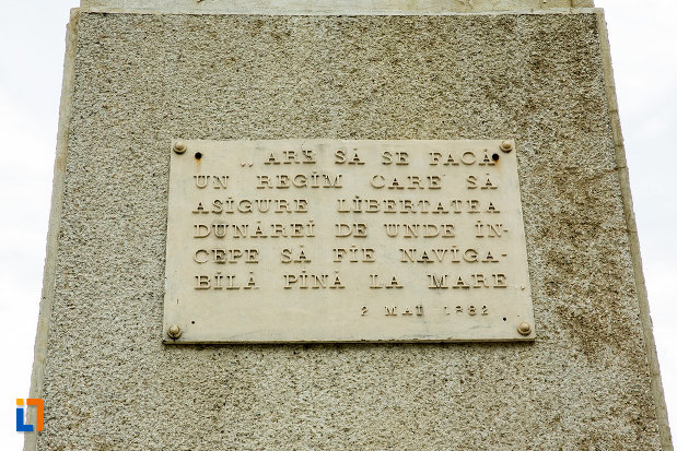 soclul-de-la-statuia-lui-i-c-bratianu-din-galati-judetul-galati.jpg