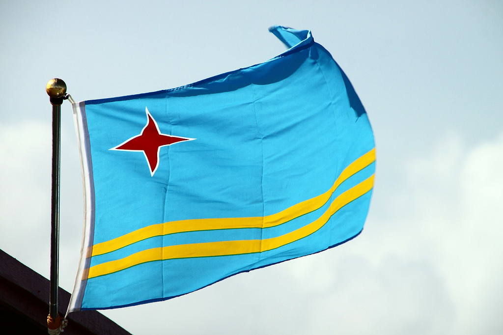 steag Aruba