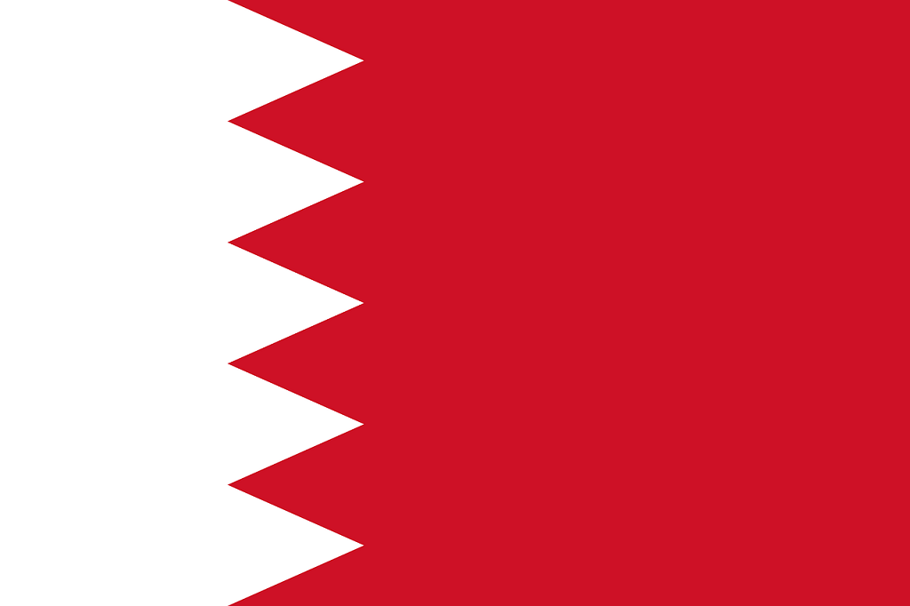 steag Bahrain