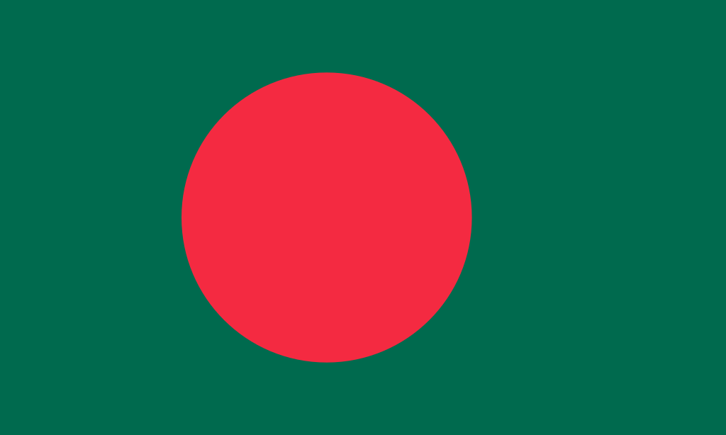 steag Bangladesh