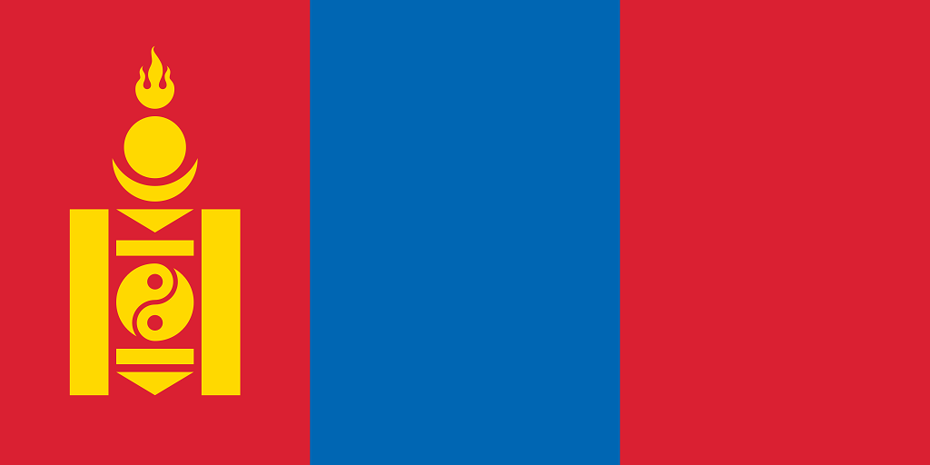 steag Mongolia