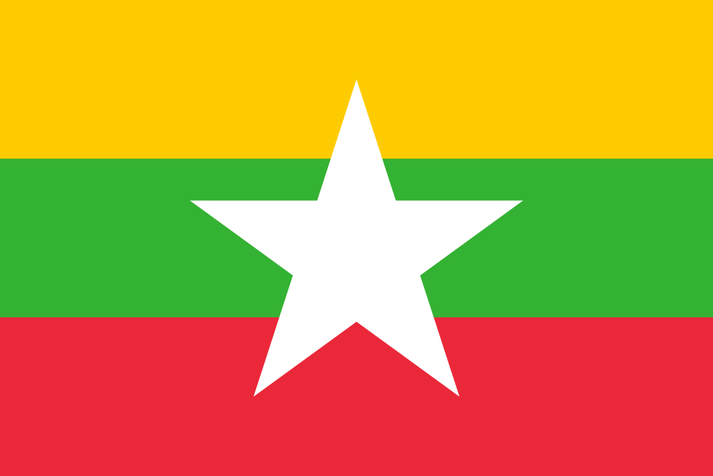 steag Myanmar