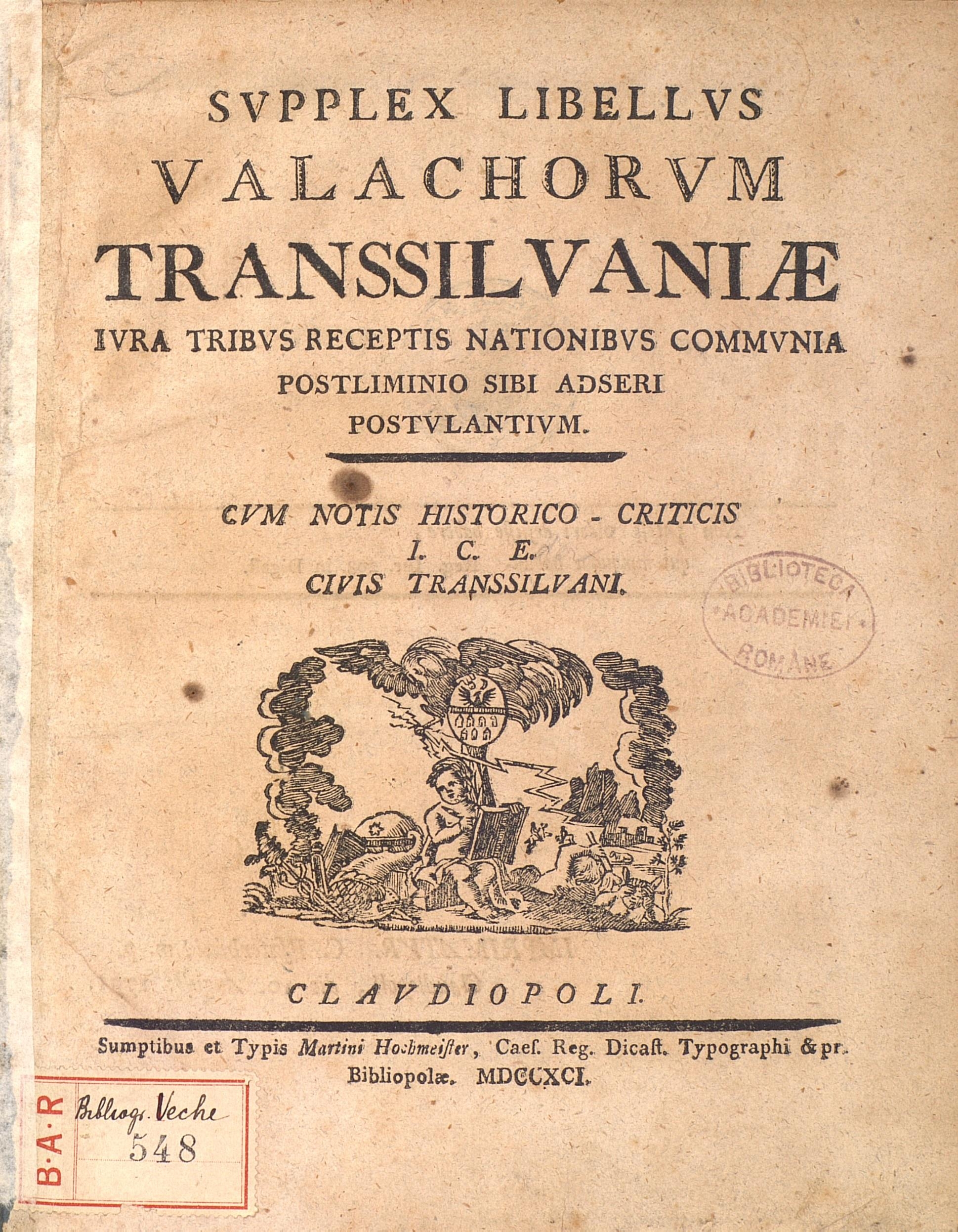 Iluminismul si Scoala Ardeleana, Supplex Libellus Valachorum Transsilvaniae