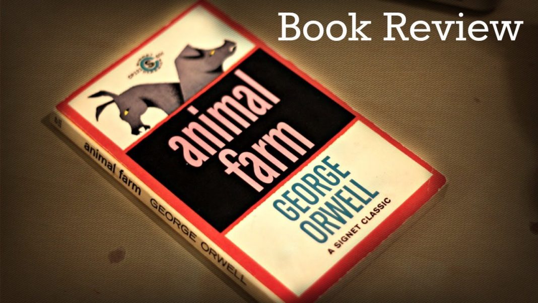 Ferma animalelor by George Orwell