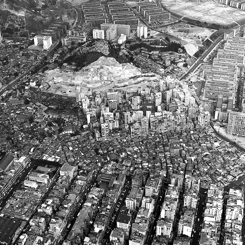 Kowloon Walled City, Hong Kong