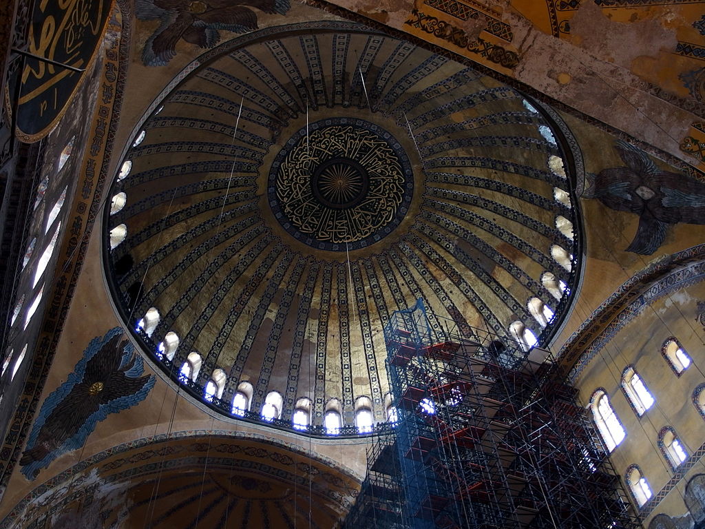 Sfanta Sofia, cupola centrala