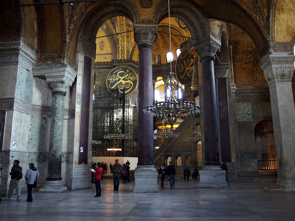 Sfânta Sofia, interior