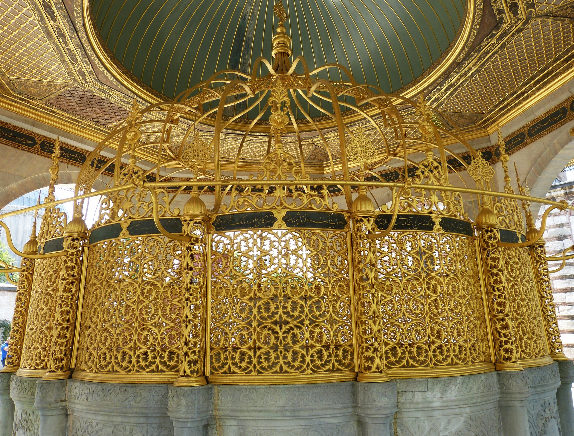 Hagia Sophia, interior