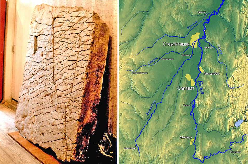 O hartă 3D a Pământului, veche de milioane de ani, Sursa Ancient Origins