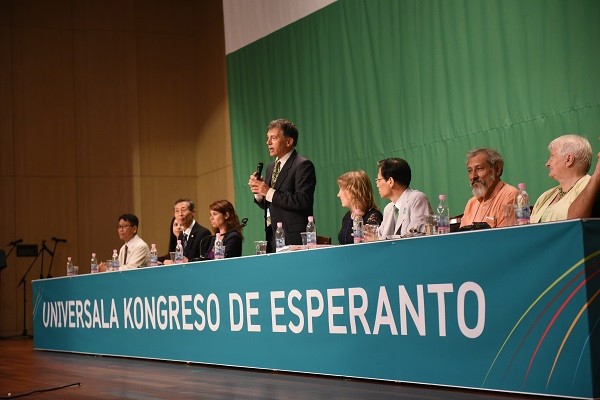 Congres esperanto