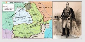 Unirea Principatelor Române