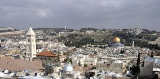 Ierusalim, Orasul vechi