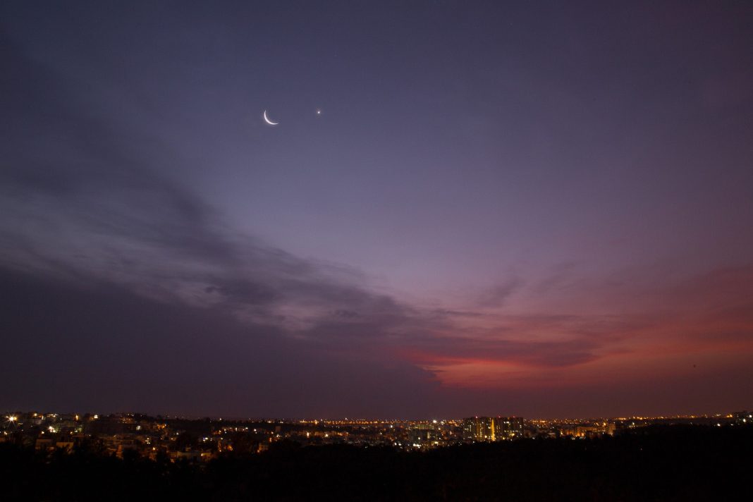 Luna Nouă din 4 noiembrie 2021 Luna Nouă din 4 noiembrie 2021