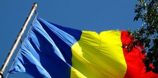 1 Decembrie, Ziua Naţională a României