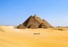 Marea Piramidă din Giza, o uimitoare descoperire