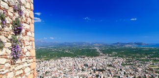 Cel mai vechi oraş din Europa