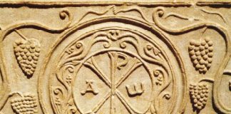 Xmas si o Christogramă