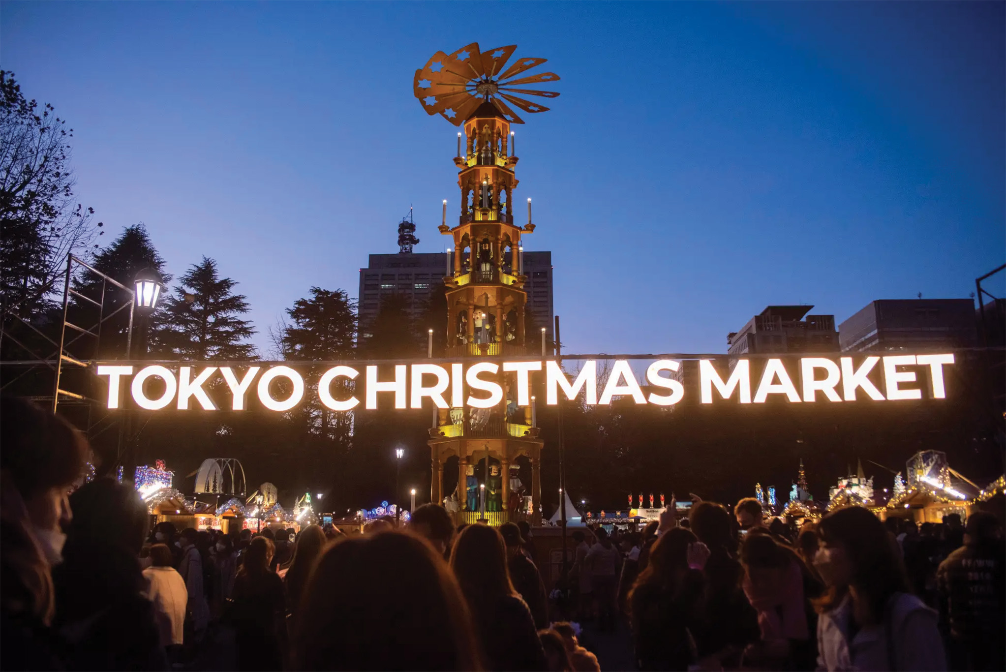 Cele mai frumoase târguri de Crăciun 2024, Tokyo