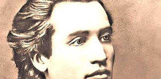 2025, Anul Mihai Eminescu