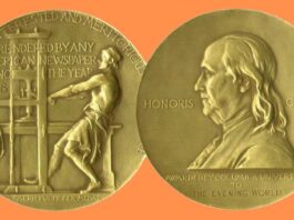 Premiile Pulitzer 2026